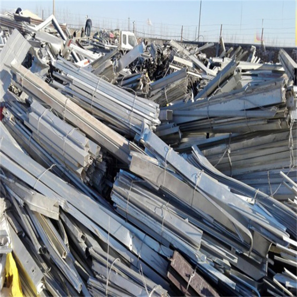 Aluminum Profile Scraps