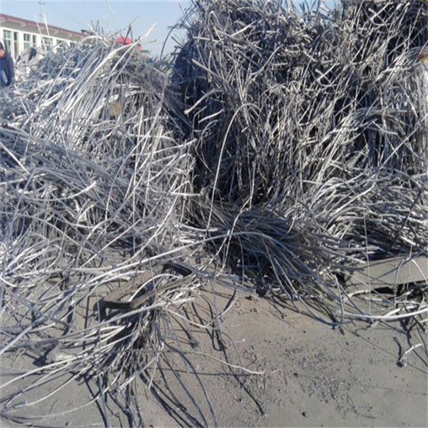 Aluminum Wire Scraps 