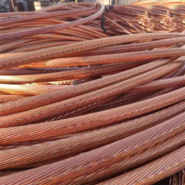 Copper Wire Scrap
