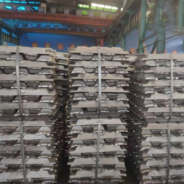 Aluminum Ingot