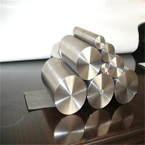 Nickel Ingot