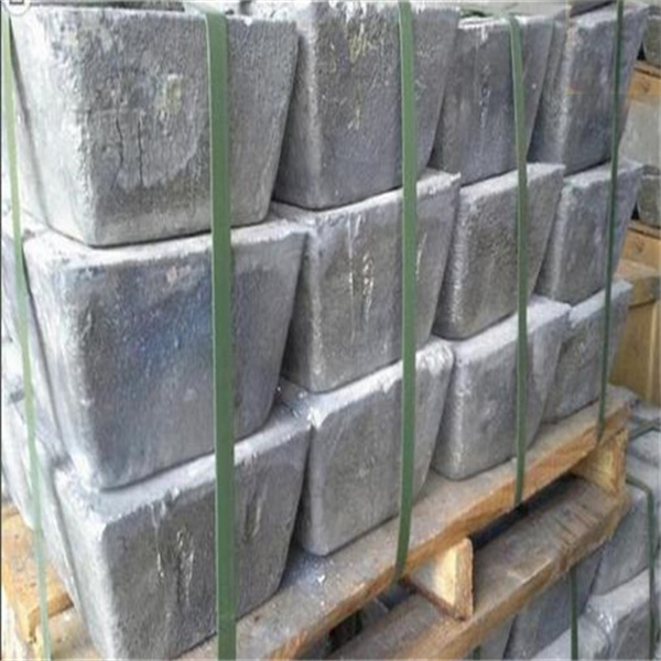 Antimony Ingot 