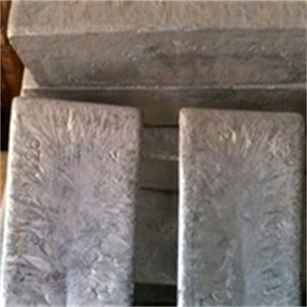 Cadmium Ingot